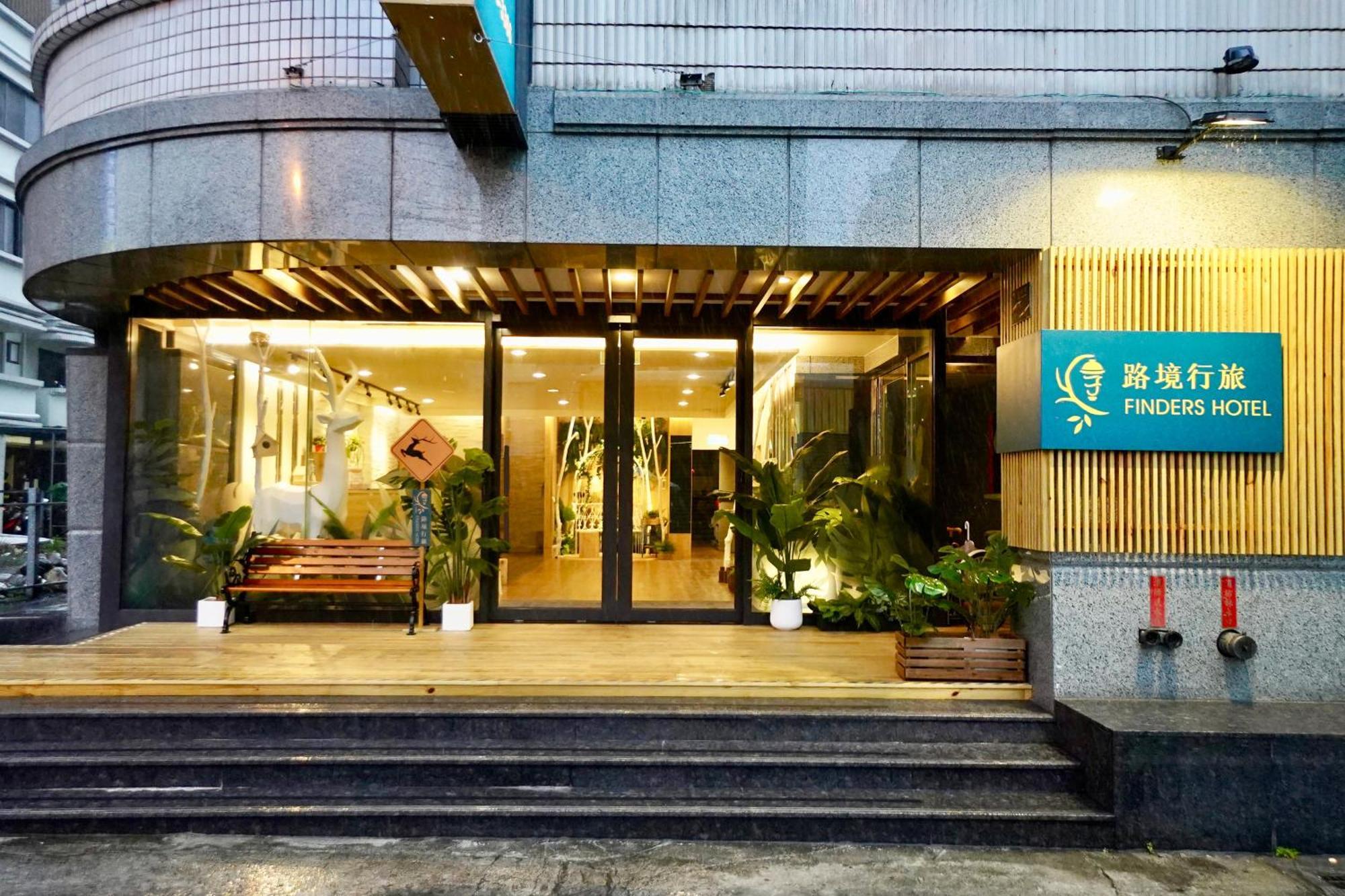 Finders Hotel Hualien Da-Tong Extérieur photo